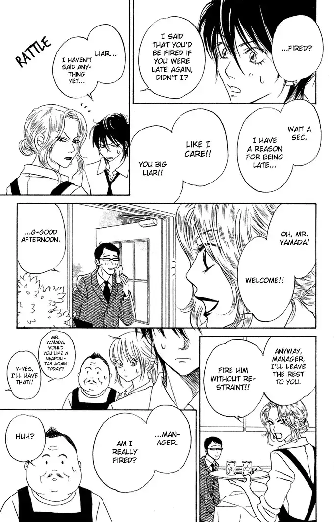 Kimi ga Uso o Tsuita Chapter 5 13